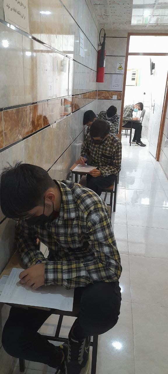 متوسطه دوم کیهان
